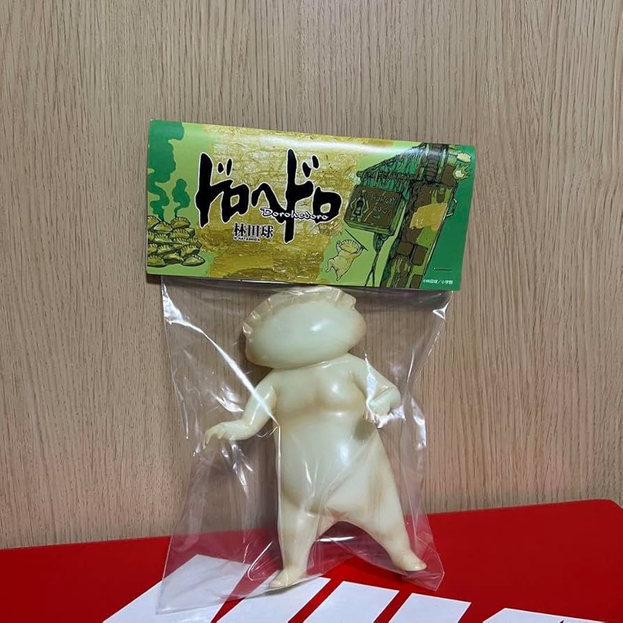 Amazon.co.jp: ギョーザ男 餃子男 ソフビ ヘッダー ドロヘドロ 追加