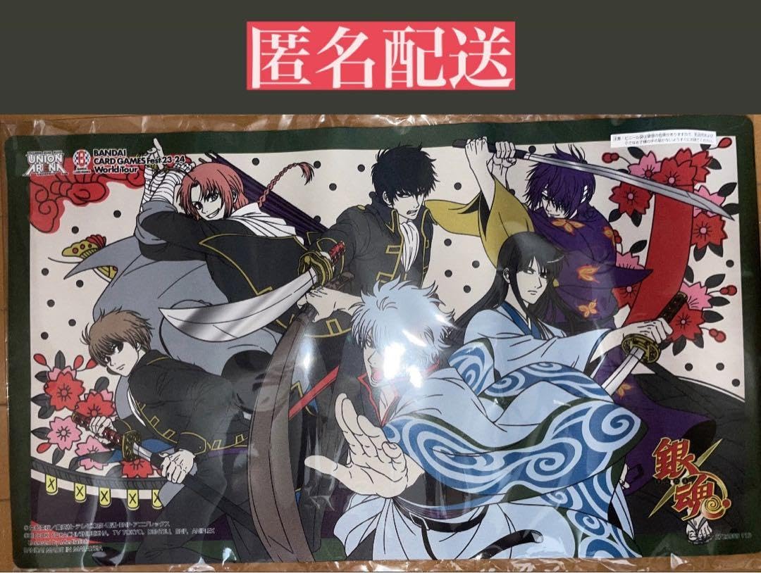 Amazon.co.jp: ユニオンアリーナ 銀魂 フェス スペシャルセット プレイ