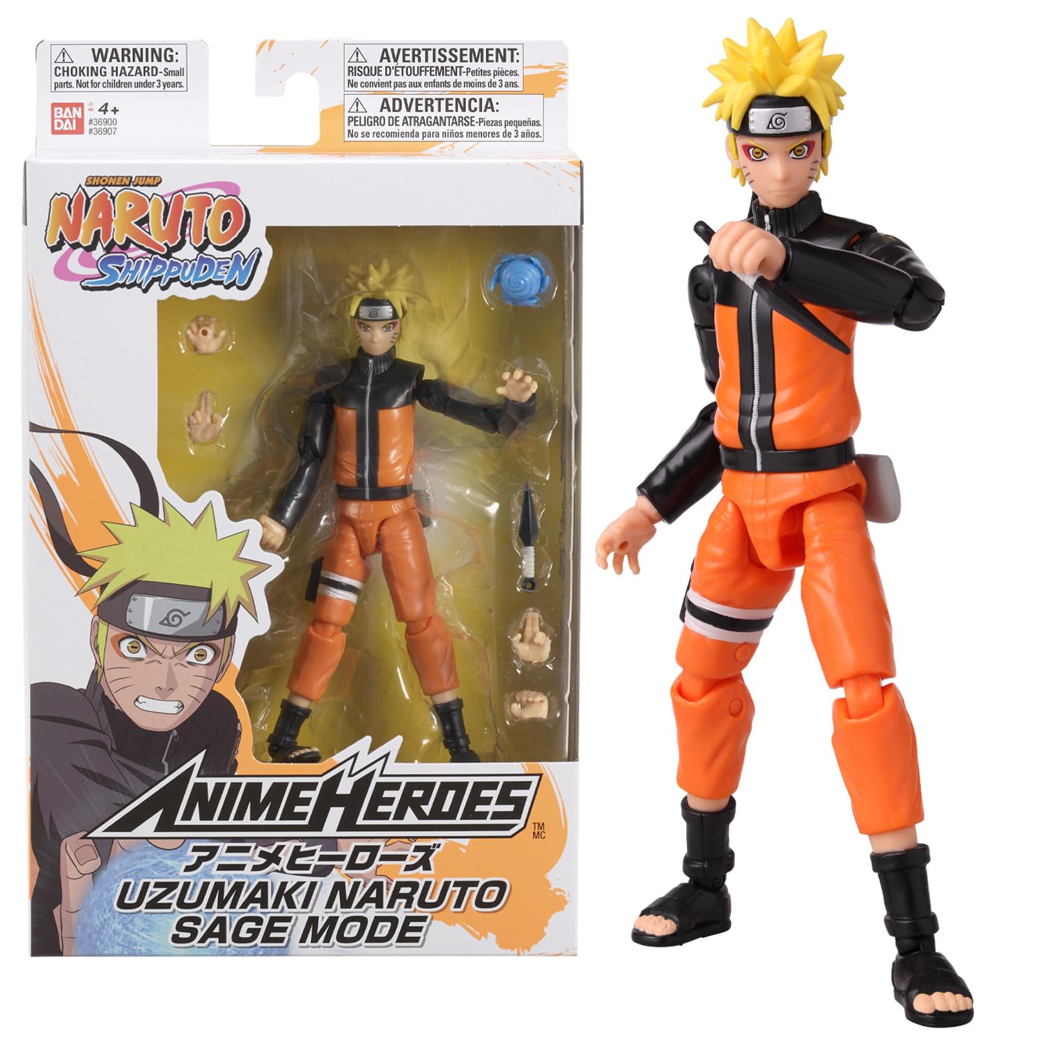 Amazon.co.jp: BANDAI アニメ ヒーローズ ナルト アクションフィギュア