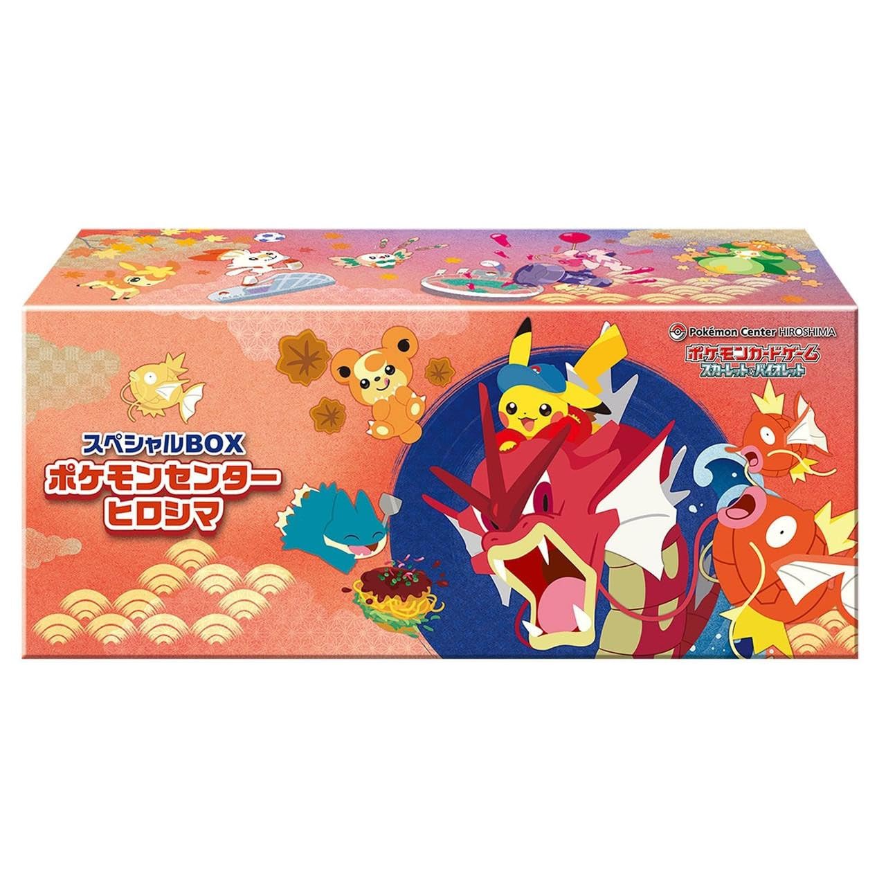 Amazon.co.jp: ポケモンカードゲーム スカーレット＆バイオレット