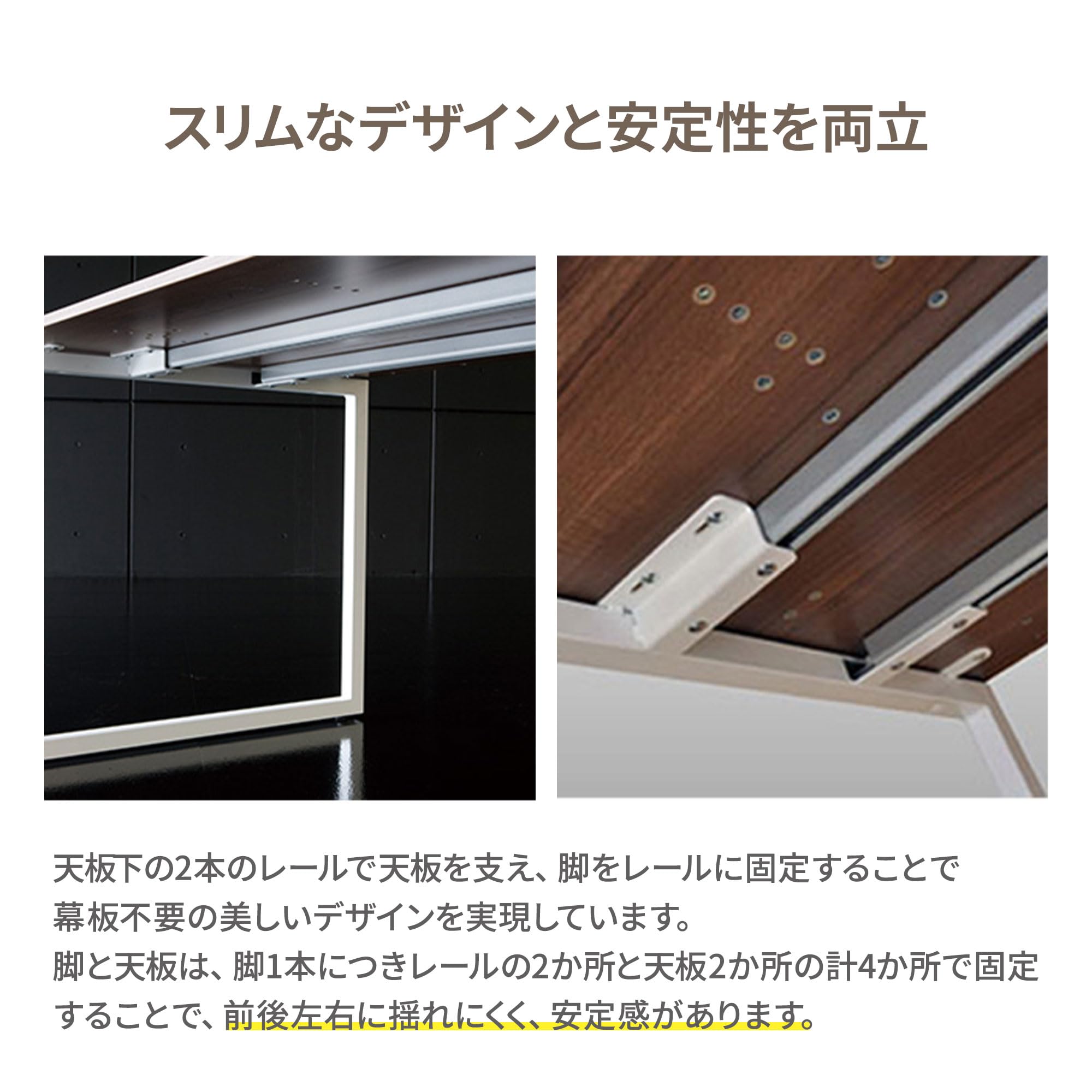 Amazon | プラス Garage fantoni GX デスク 幅140 奥行70 高さ72cm 天