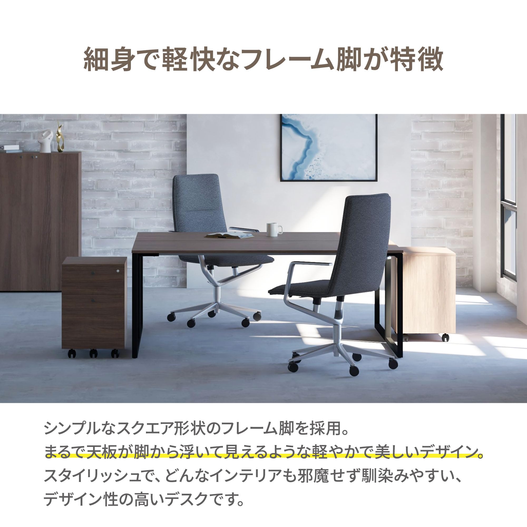 Amazon | プラス Garage fantoni GX デスク 幅160 奥行70 高さ72cm 天