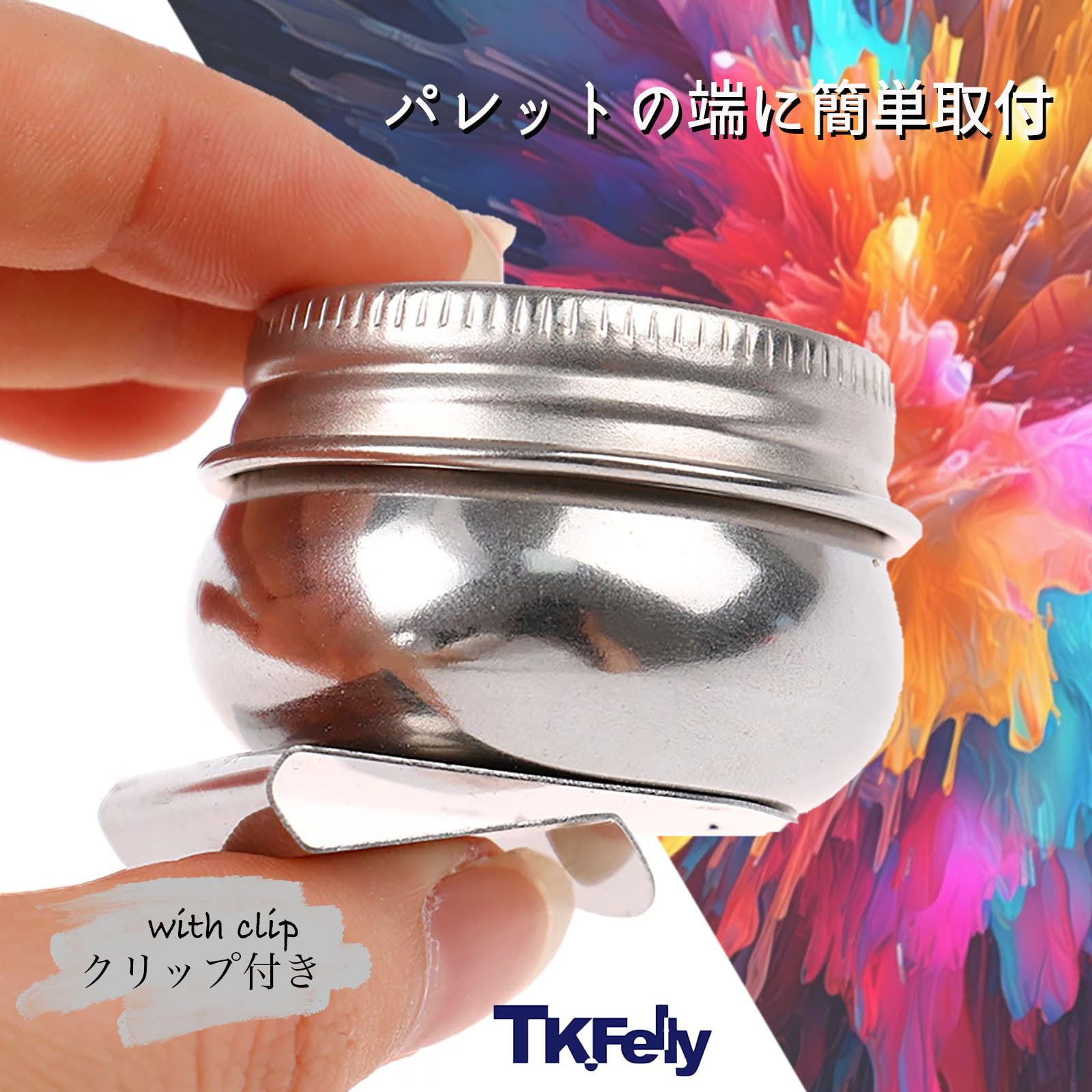 Amazon.co.jp: TK.Felly 油壷 油絵 油彩 油壺 シングルタイプ 筆洗器