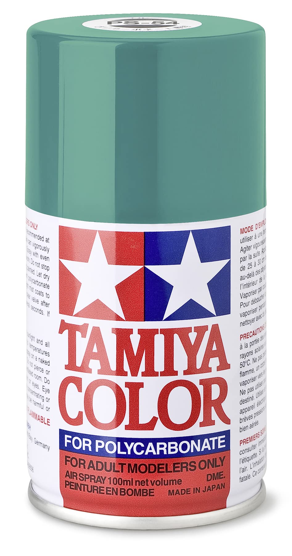 Amazon.com: Tamiya TAM86054 86054 PS-54 Cobalt Green Spray Paint