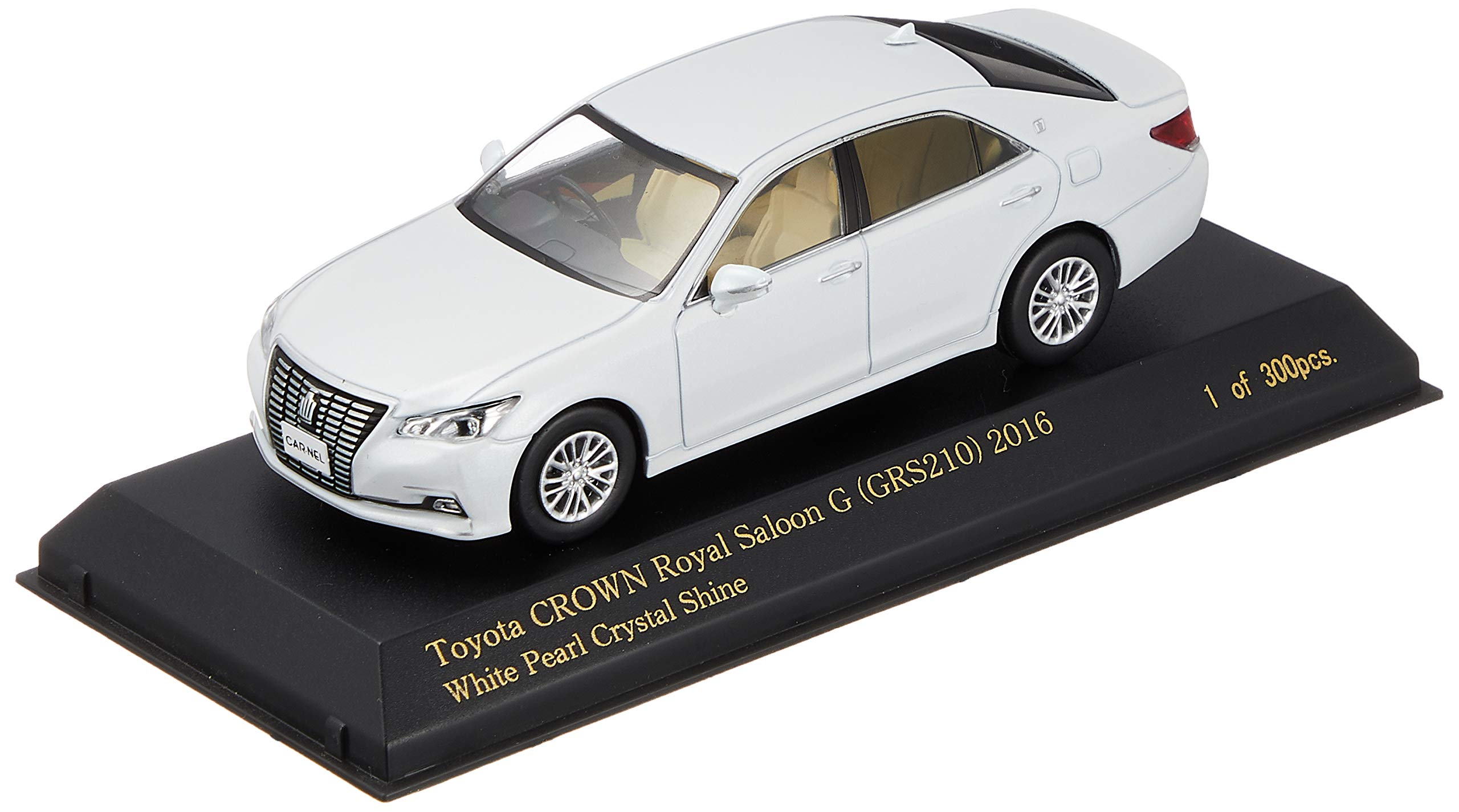 Amazon | ヒコセブン CARNEL 1/43 トヨタ クラウン ロイヤルサルーン G
