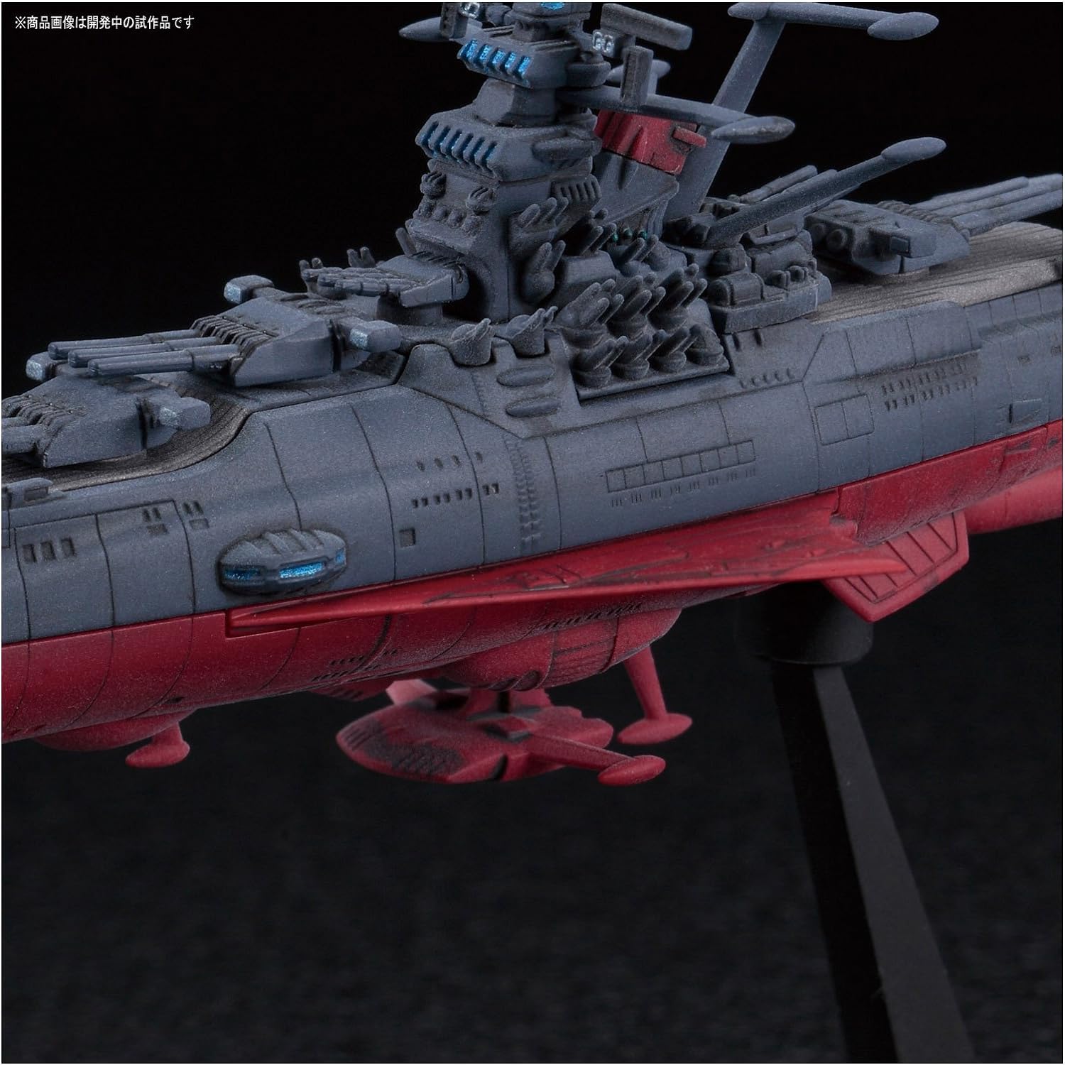 Amazon | BANDAI SPIRITS(バンダイ スピリッツ) メカコレクション 宇宙