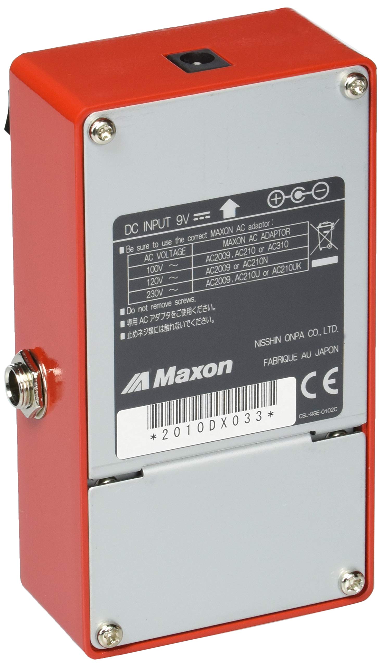 Amazon | MAXON Maxon ギターエフェクター Overdrive Extreme
