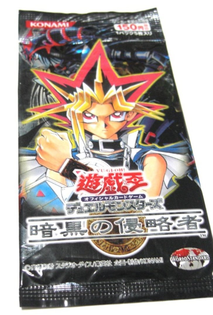 Amazon.co.jp: 遊戯王 デュエルモンスターズ 暗黒の侵略者 1パック