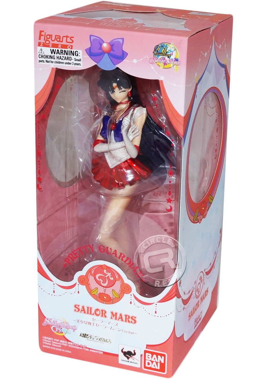 Amazon.co.jp: BANDAI フィギュアーツZERO セーラーマーズ -美少女戦士