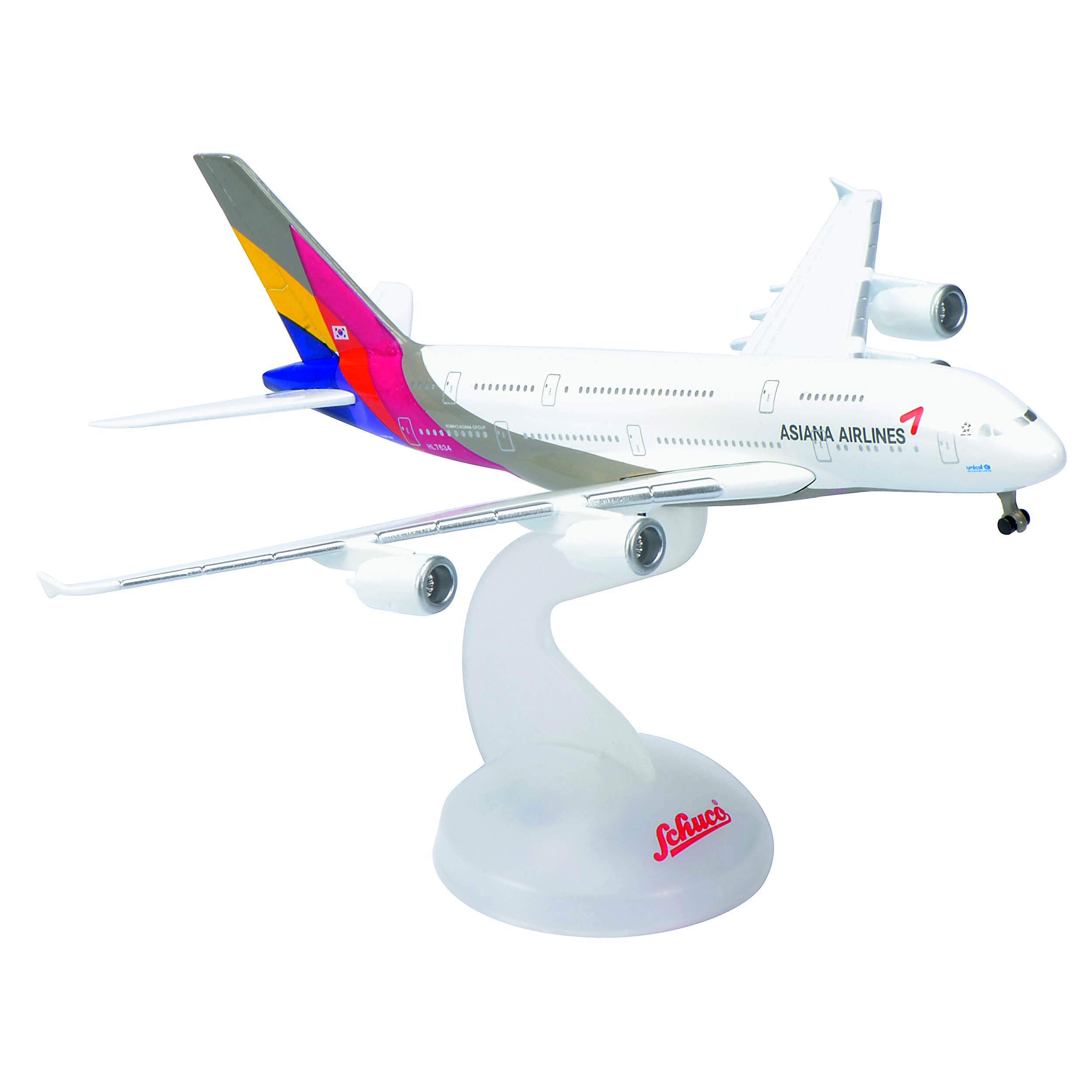 Amazon.co.jp: シュコー 1/600 エアバス A380-800 アシアナ航空 : ホビー