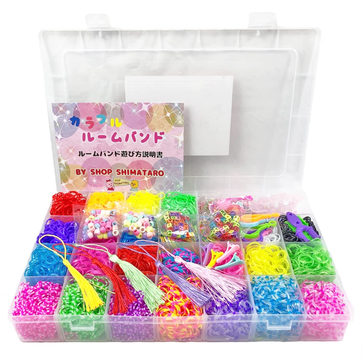 Amazon.co.jp: 【SHOP SHIMATARO】 カラフルルームバンドDX