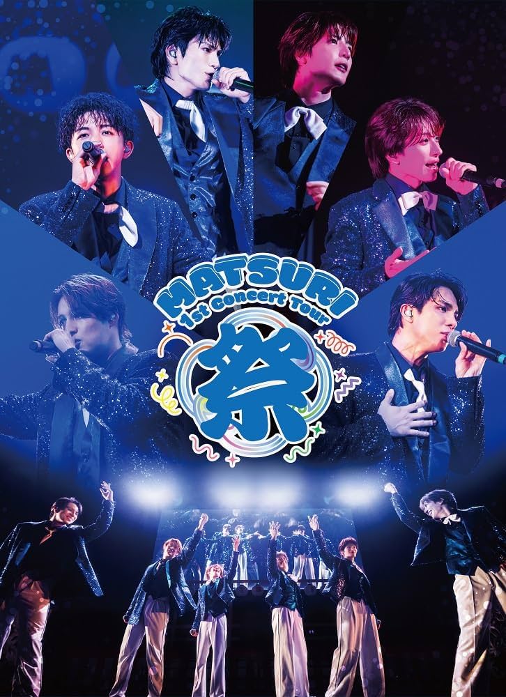 Amazon.co.jp: MATSURI 1st コンサートツアー ～祭～ -大千穐楽- (Blu