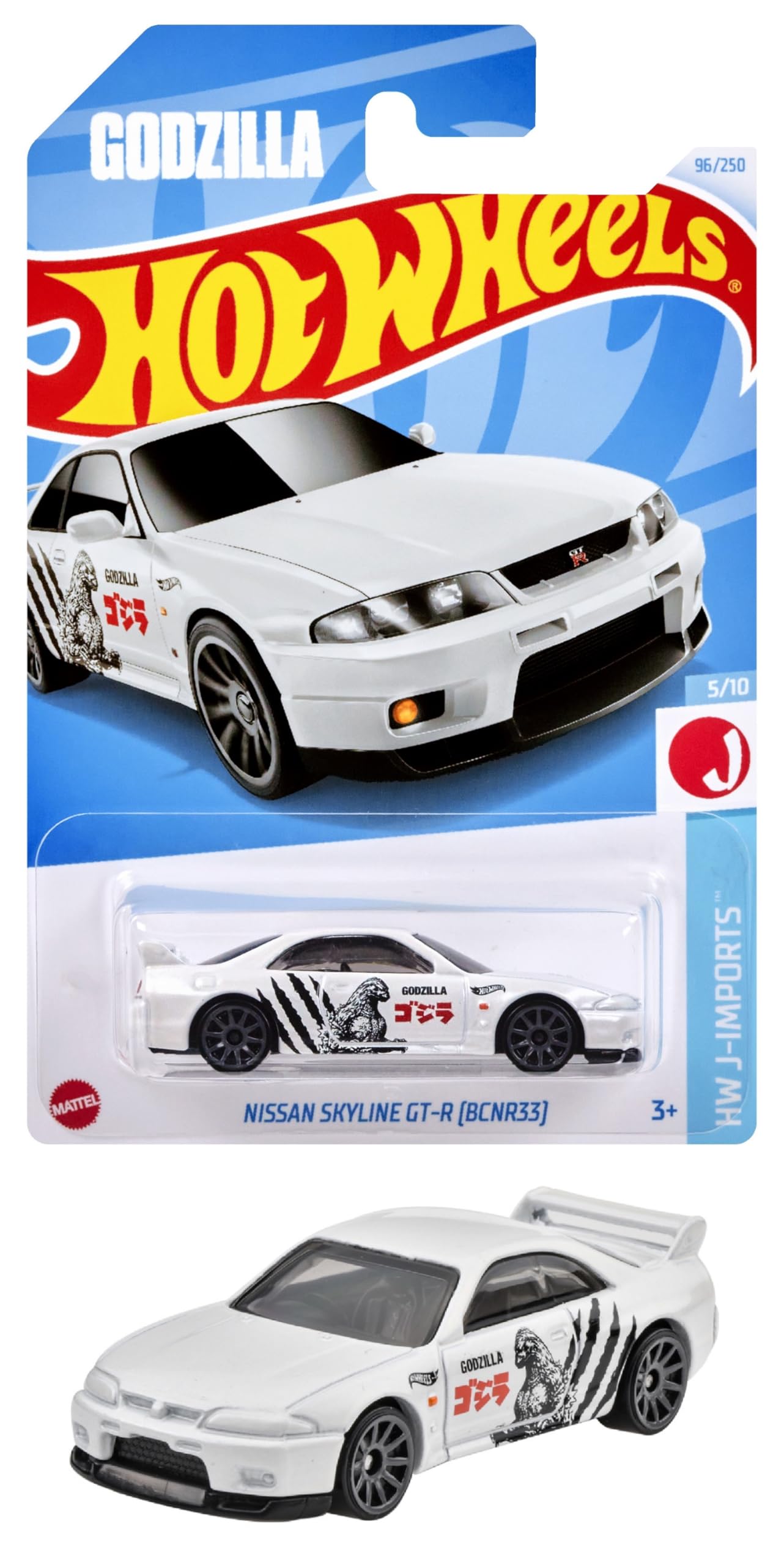 Amazon | ホットウィール(Hot Wheels) ベーシックカー 日産