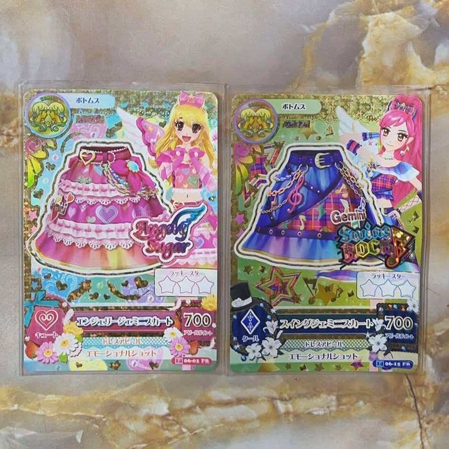 Amazon.co.jp: アイカツ プレミアムレア : おもちゃ