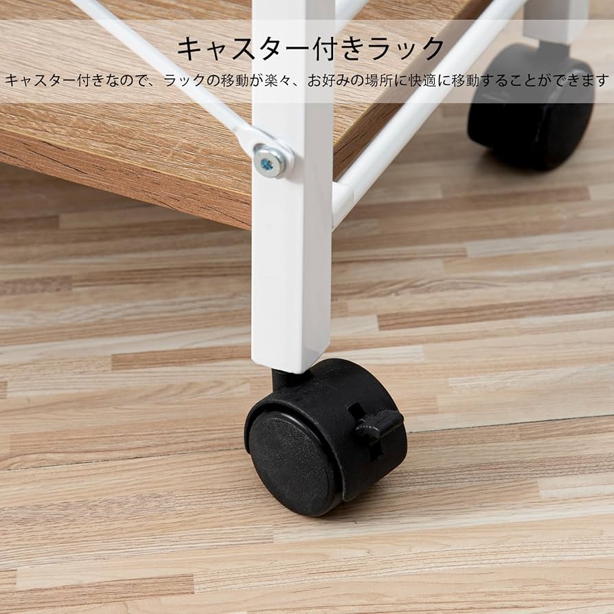 Amazon | パソコンデスク 幅100cm pcデスクdesk キャスター付きで移動