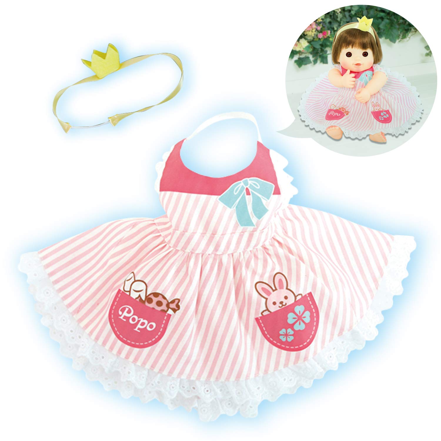 Amazon.co.jp: ピープル ぽぽちゃん 着せかえ ドレスエプロン 着せかえ