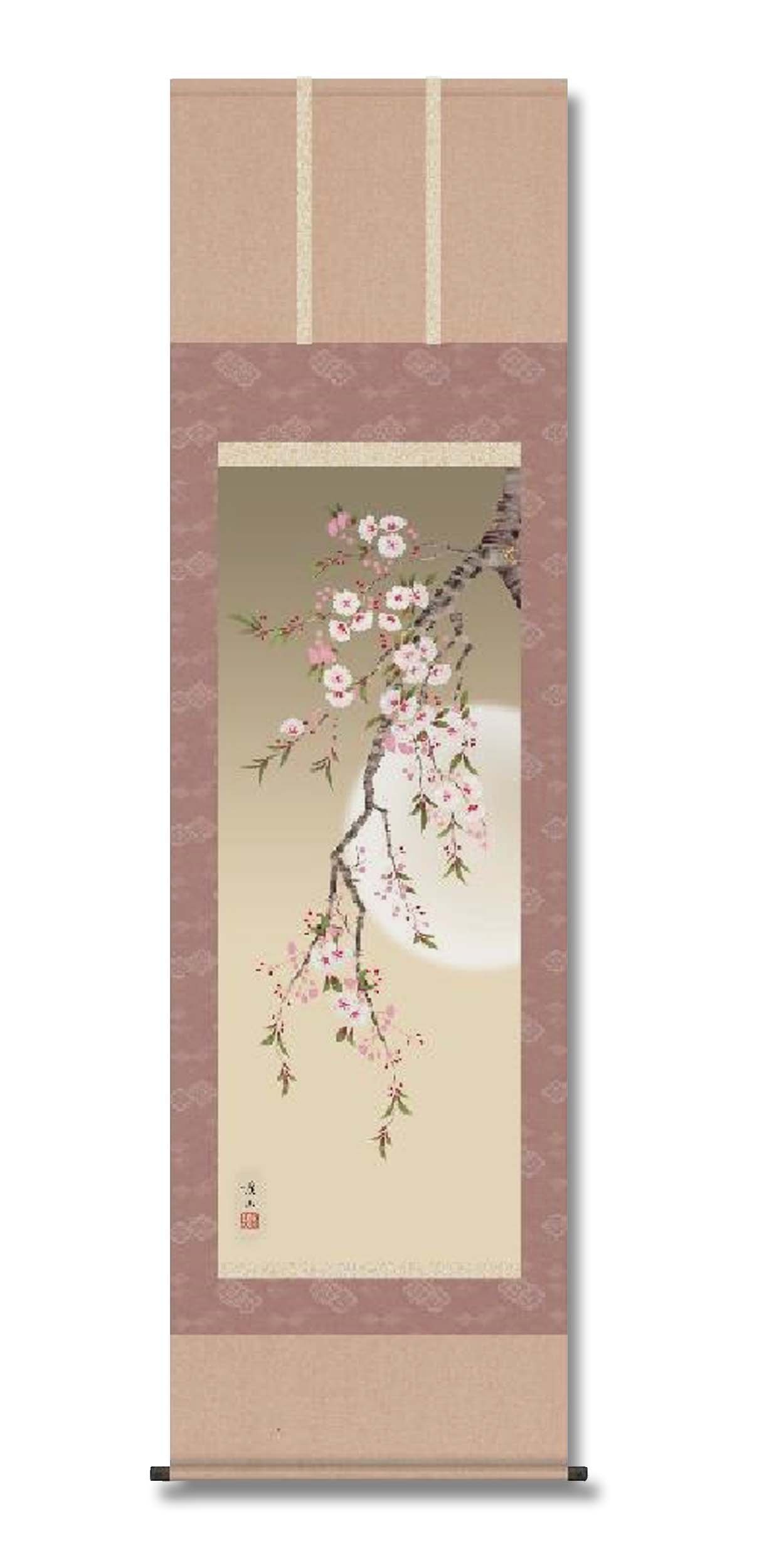 Amazon | 【月と桜】月に照らされる夜桜掛け軸・満月掛け軸・夜桜