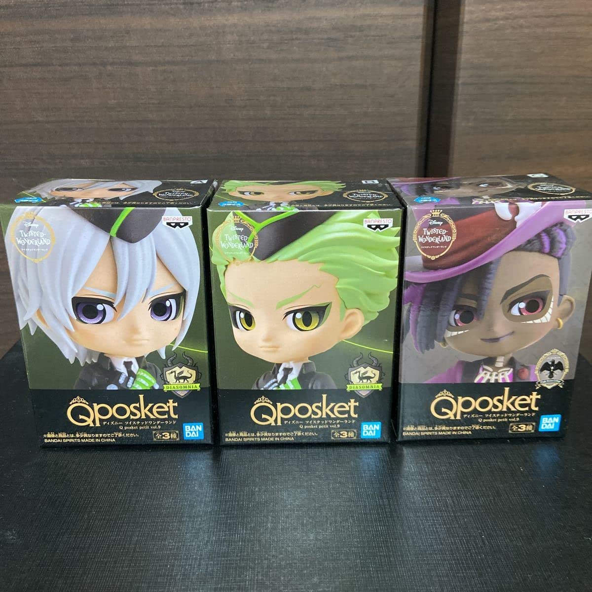 Amazon | Qposket posket petit ツイステッドワンダーランド ツイステ