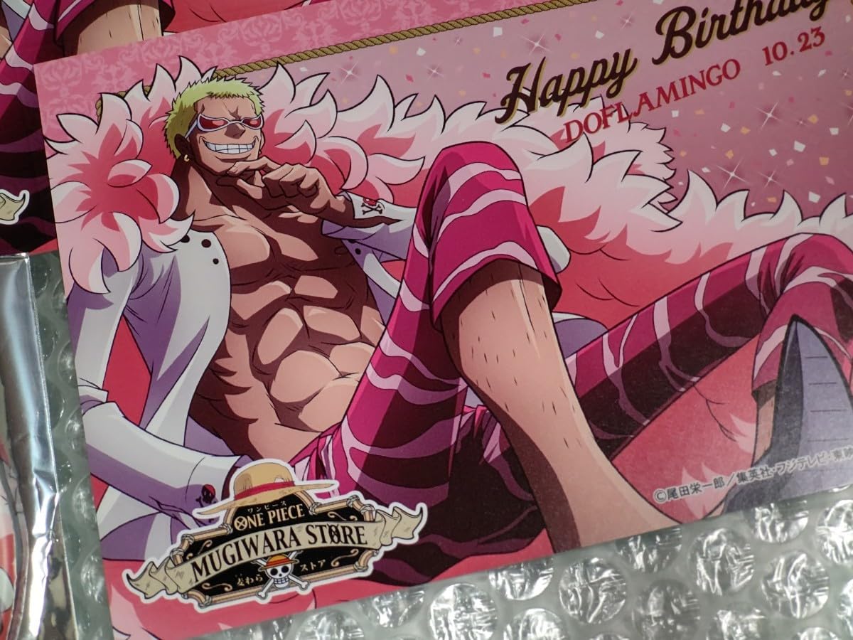 Amazon.co.jp: ONE PIECE ドフラミンゴ バースデーカード ジュエリー