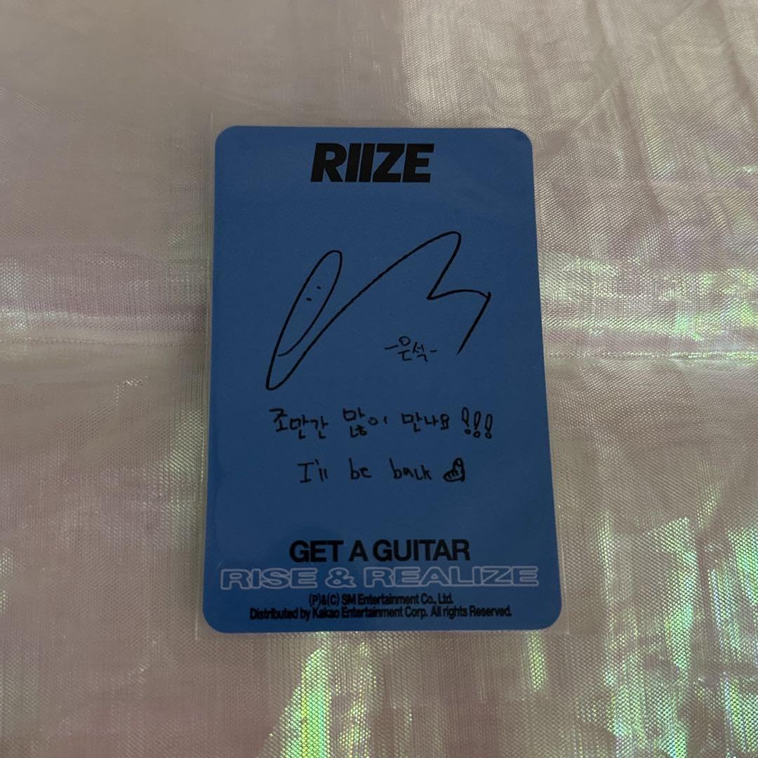 Amazon.co.jp: RIIZE Get A Guitar B&N US限定 トレカ ウンソク : おもちゃ