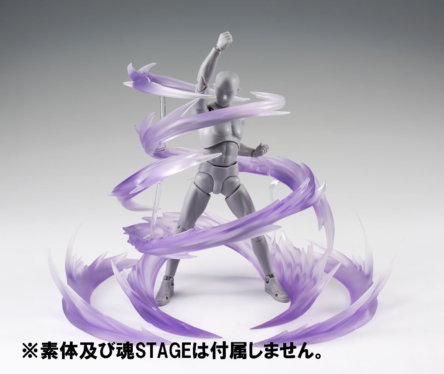 Amazon.com: Bandai Tamashii Nations Tamashii Effect Parts Wind