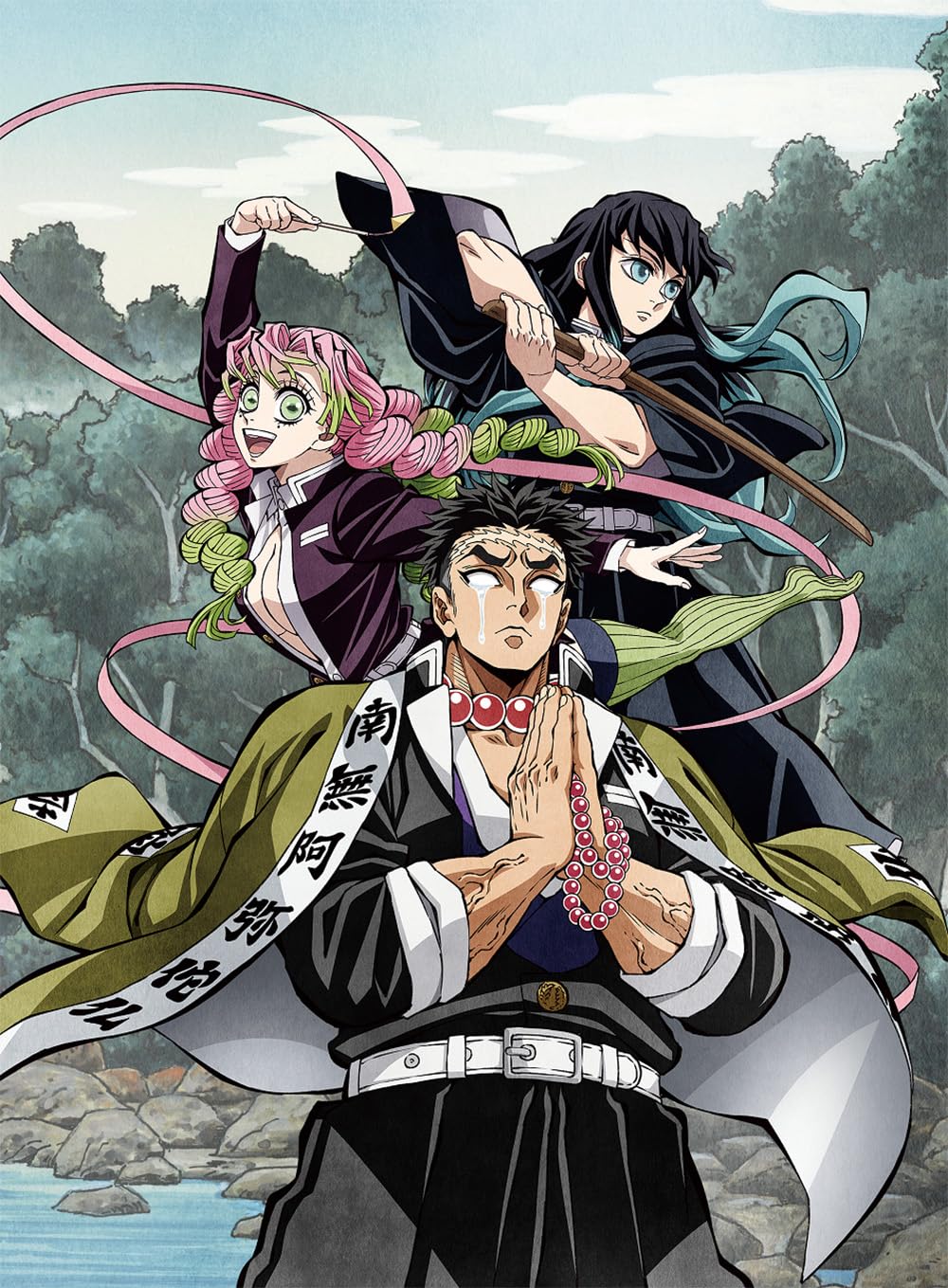 Amazon.co.jp: 【Amazon.co.jp限定】鬼滅の刃 柱稽古編 3(3巻購入