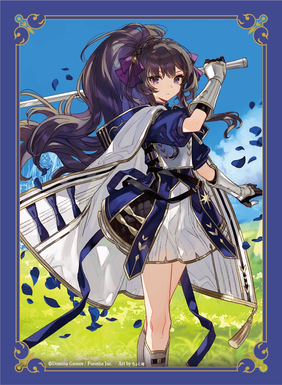 Amazon.co.jp: Domina Games Art Sleeves Collection Geminoa Sword