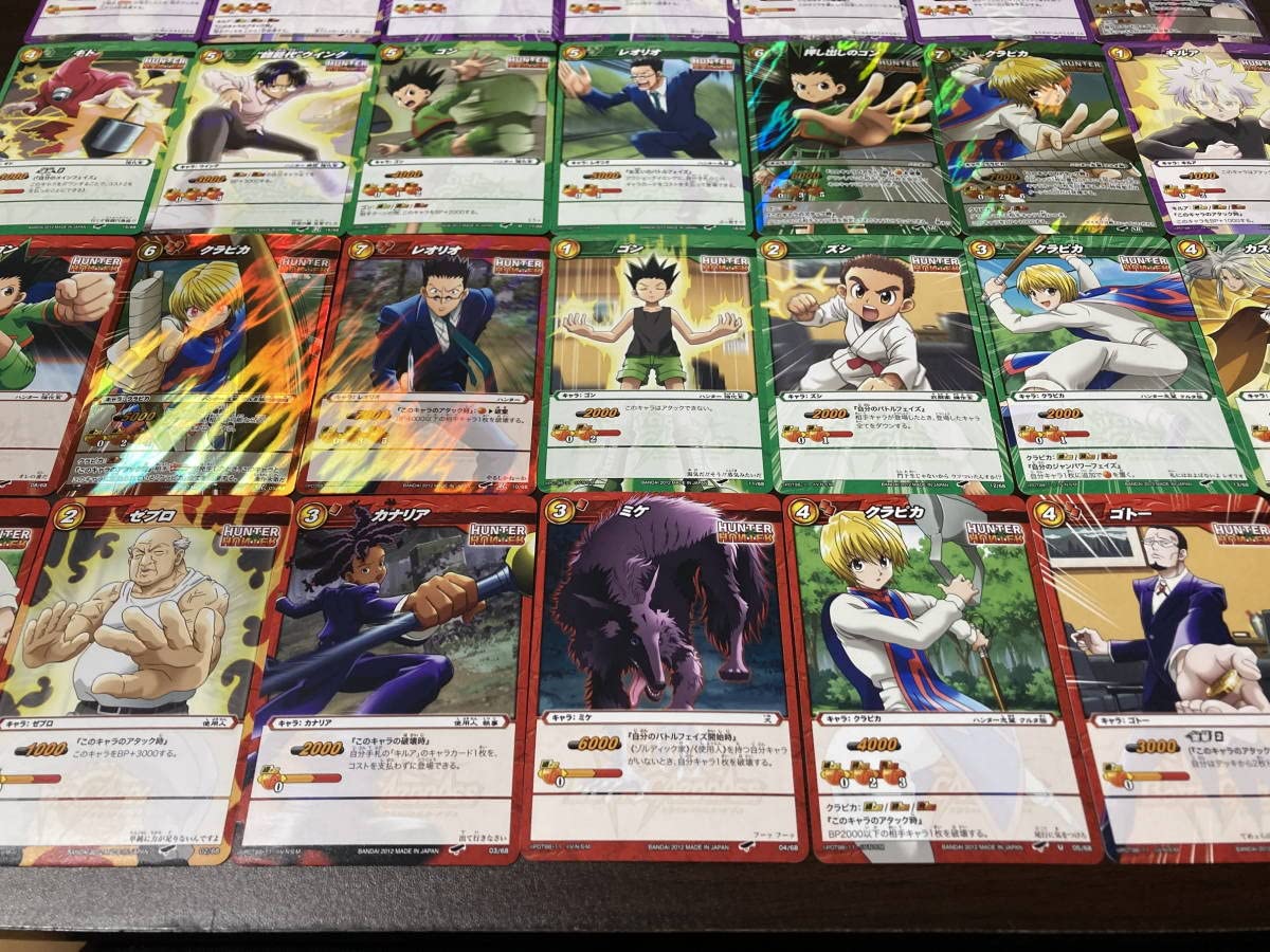 Amazon.co.jp: ミラクルバトルカードダス HUNTER×HUNTER「念能力者