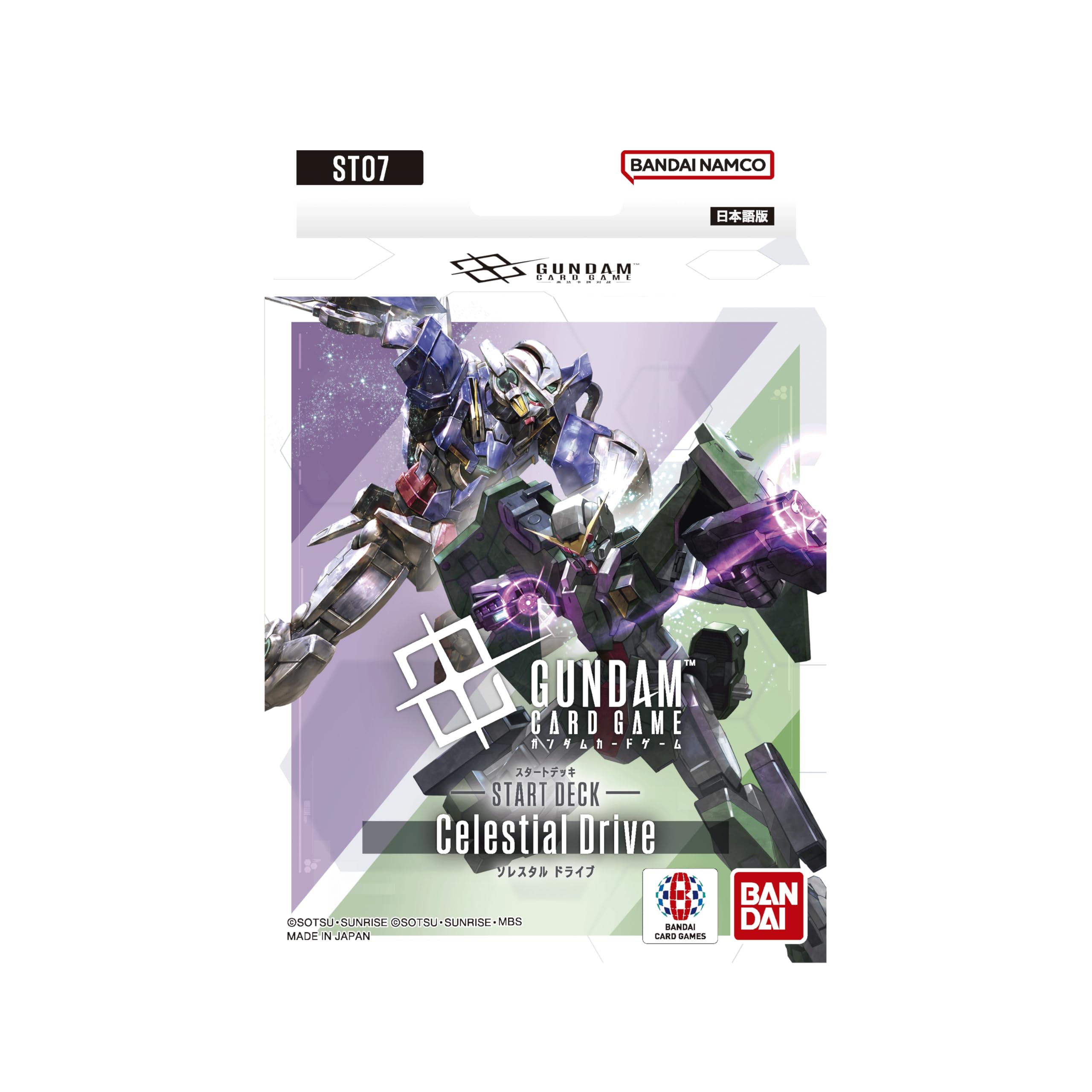 Amazon.co.jp: バンダイ(BANDAI) ガンダムカードゲーム スタートデッキ