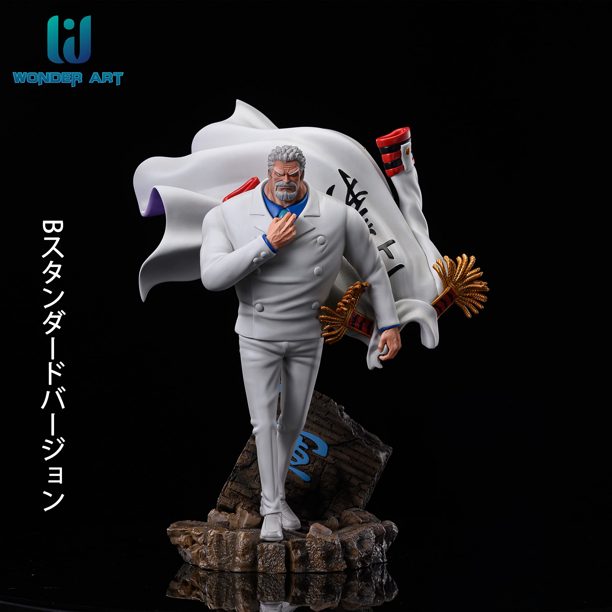 Amazon.co.jp: モンキー・D・ガープ フィギュア 1/8スケール 塗装済み