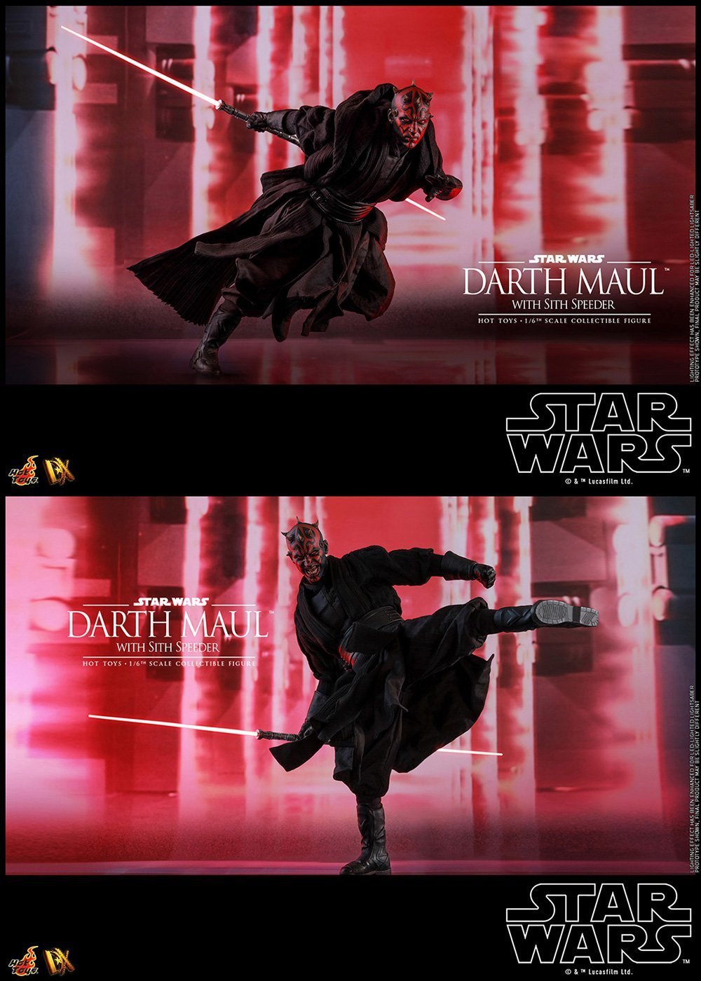 Amazon.co.jp: 【ムービー・マスターピース DX】『スター・ウォーズ