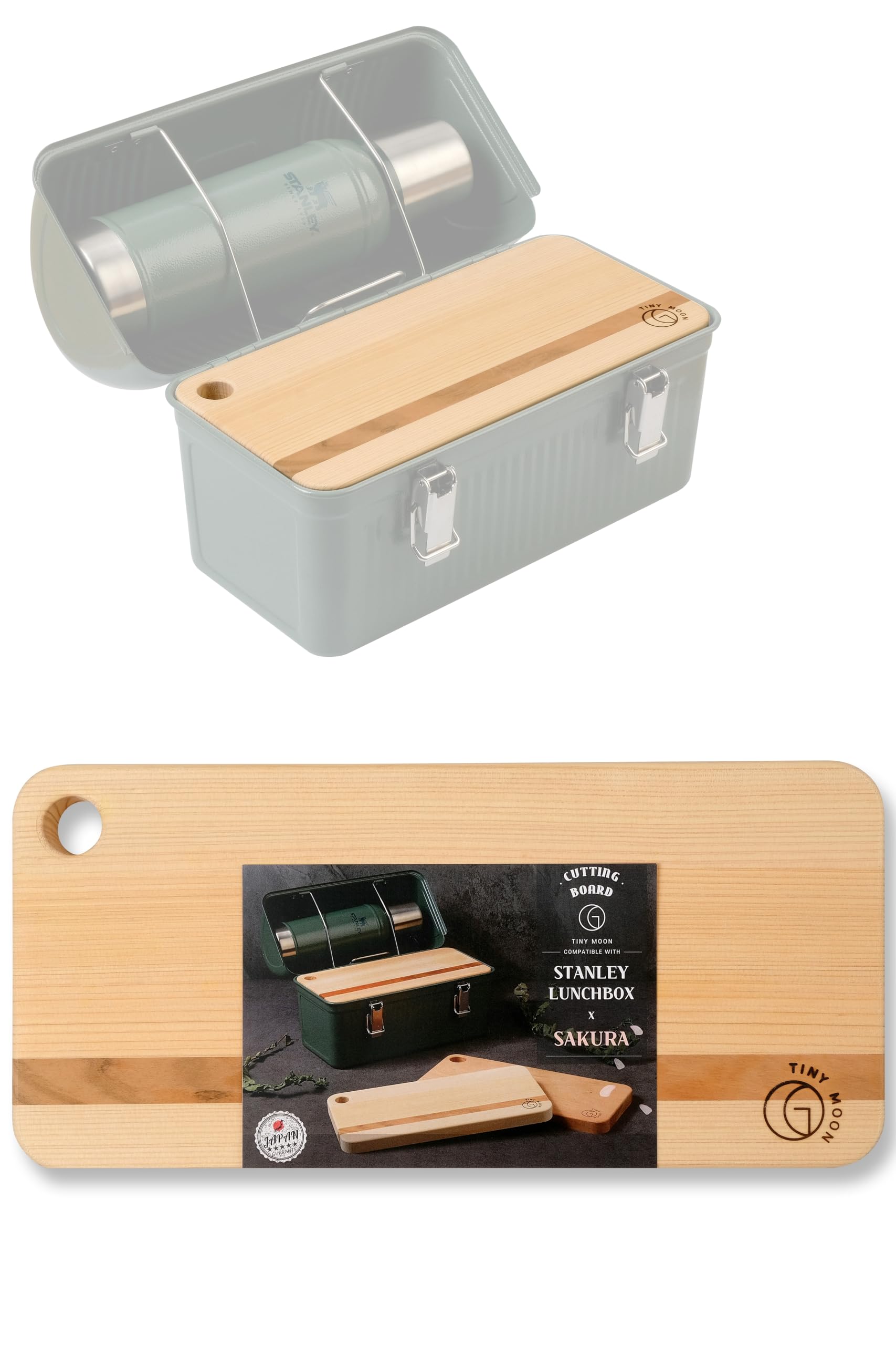 Amazon | 【日本製】ひのき カッティングボード【スタンレー ランチ