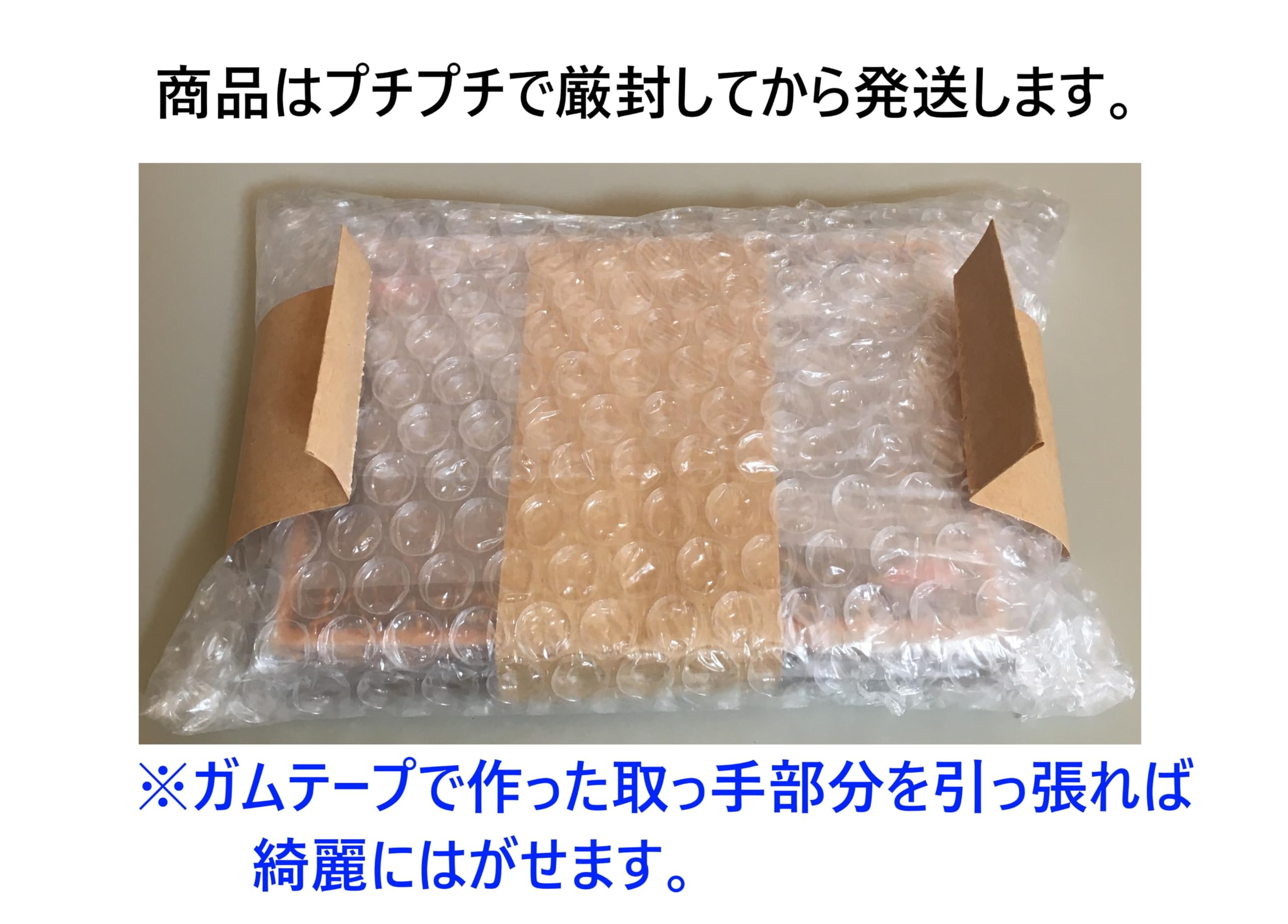 Amazon.co.jp: 【本格構築】閃刀姫デッキ 合体術式－エンゲージ・ゼロ