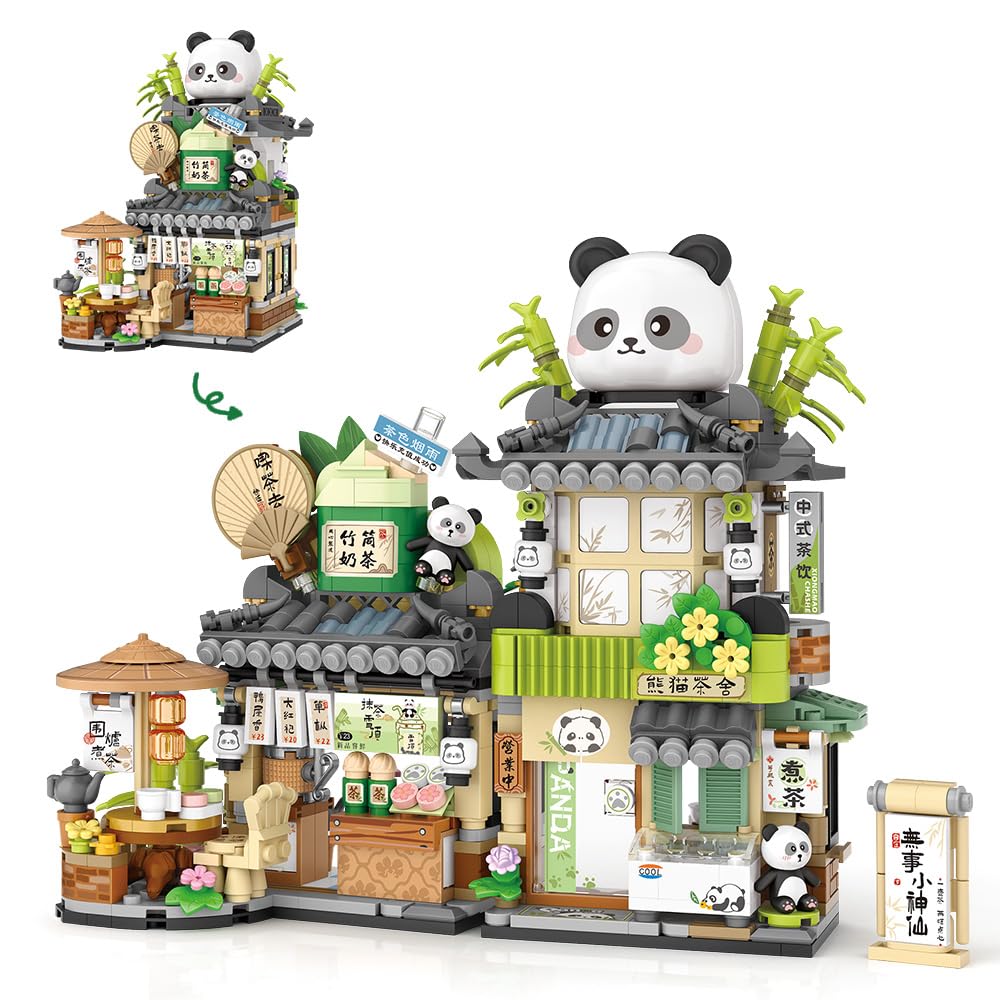 Amazon.com: MindBox City Tea House Building Blocks Set, Openable