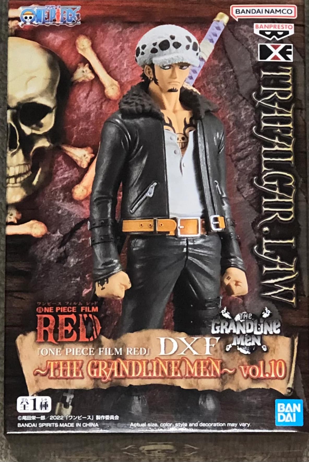 Amazon.co.jp: バンプレスト ONE PIECE FILM RED DXF THE GRANDLINE
