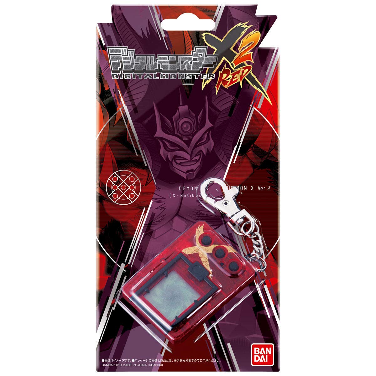 Amazon.co.jp: デジタルモンスターX Ver.2 レッド : おもちゃ