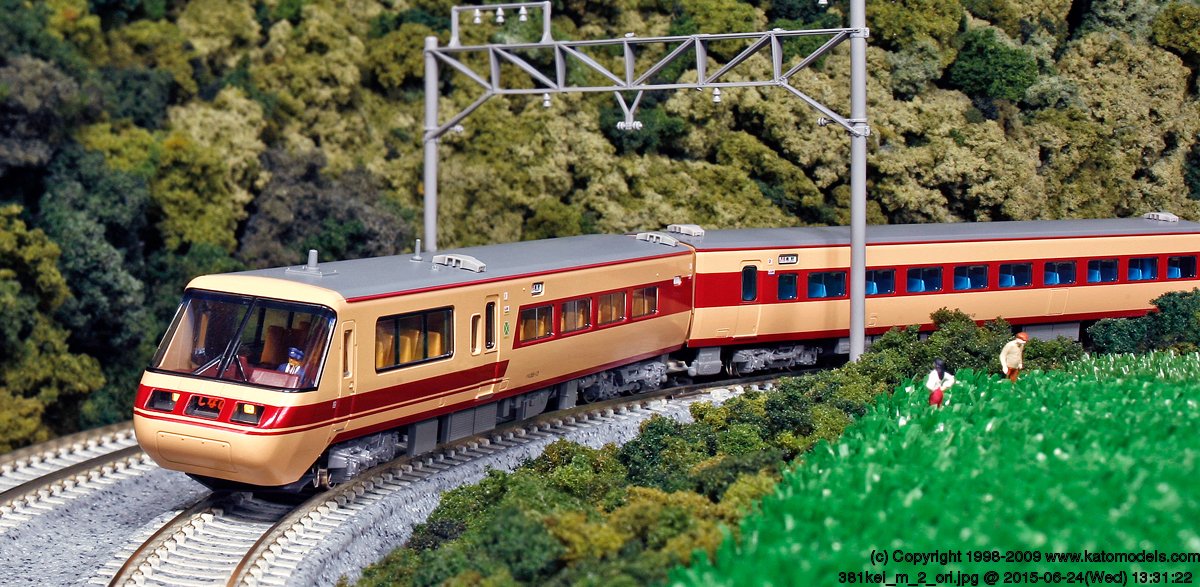 Amazon | KATO Nゲージ 381系 パノラマしなの 6両セット 10-1248 鉄道