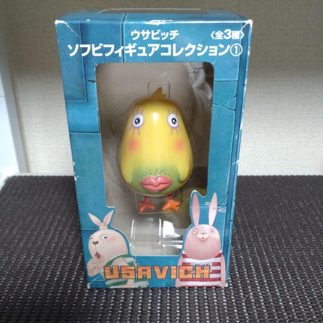 Amazon.co.jp: ウサビッチ ソフビフィギュア コレクション USAVICH