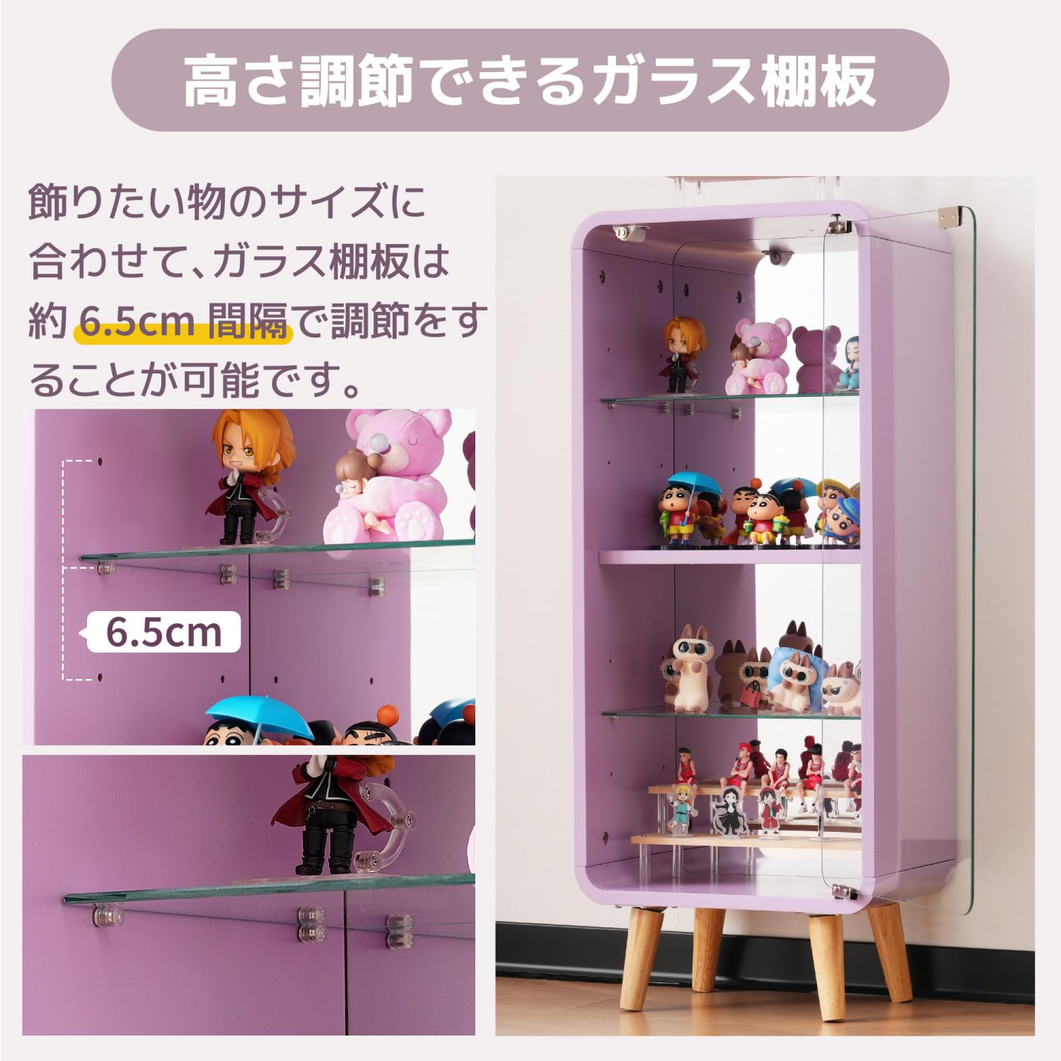 Amazon.co.jp: パープル コレクションシェルフ 幅36×奥行26×高さ89cm 4