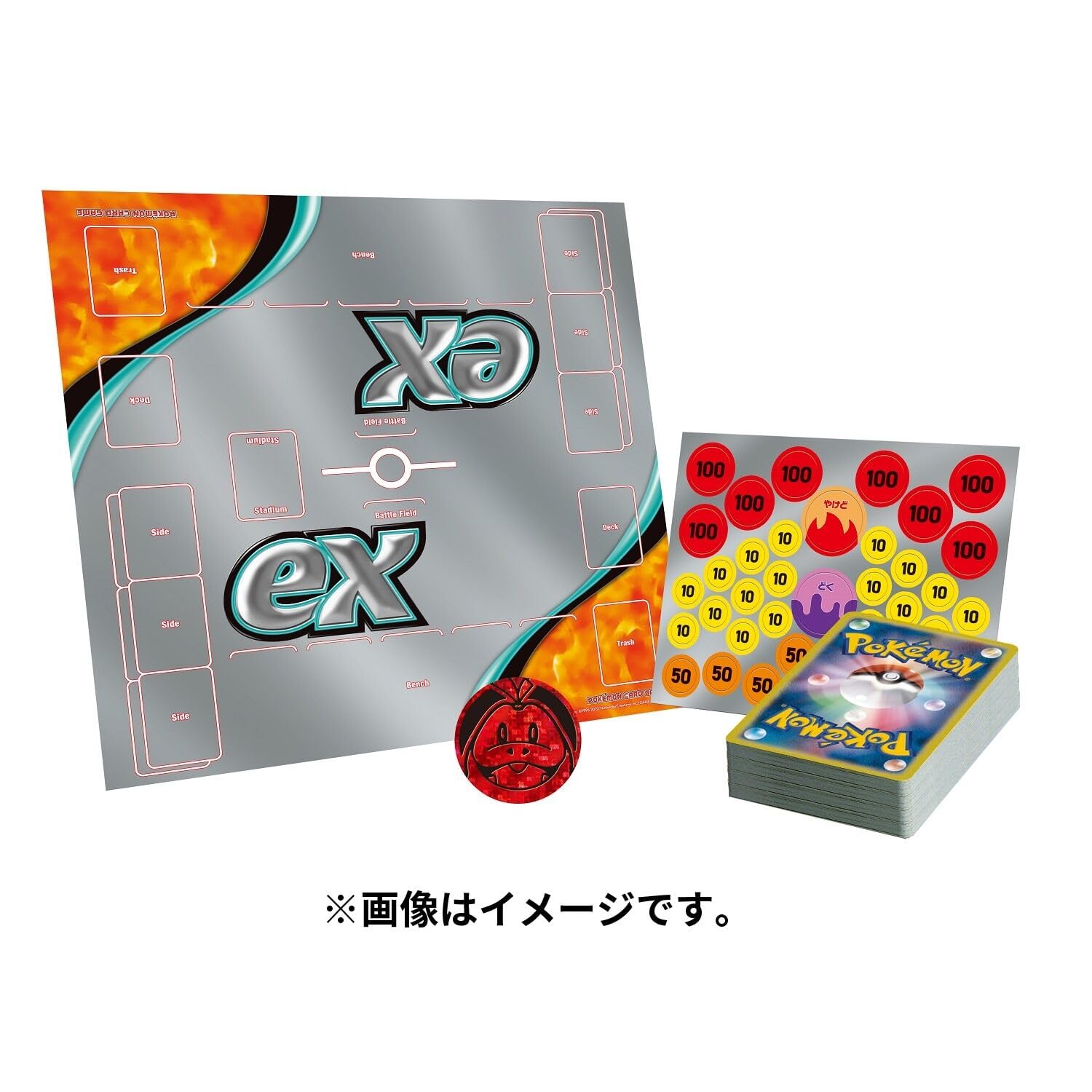 Amazon.co.jp: ポケモンカードゲーム スカーレット&バイオレット