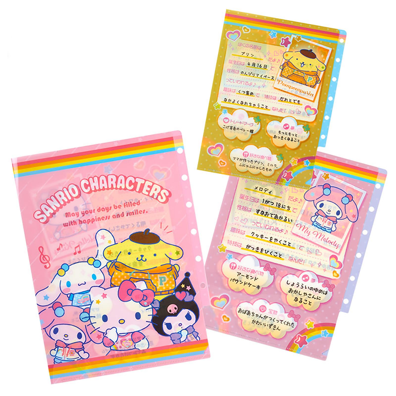 Amazon.co.jp: サンリオ(SANRIO) クリアファイルセット(なつかし