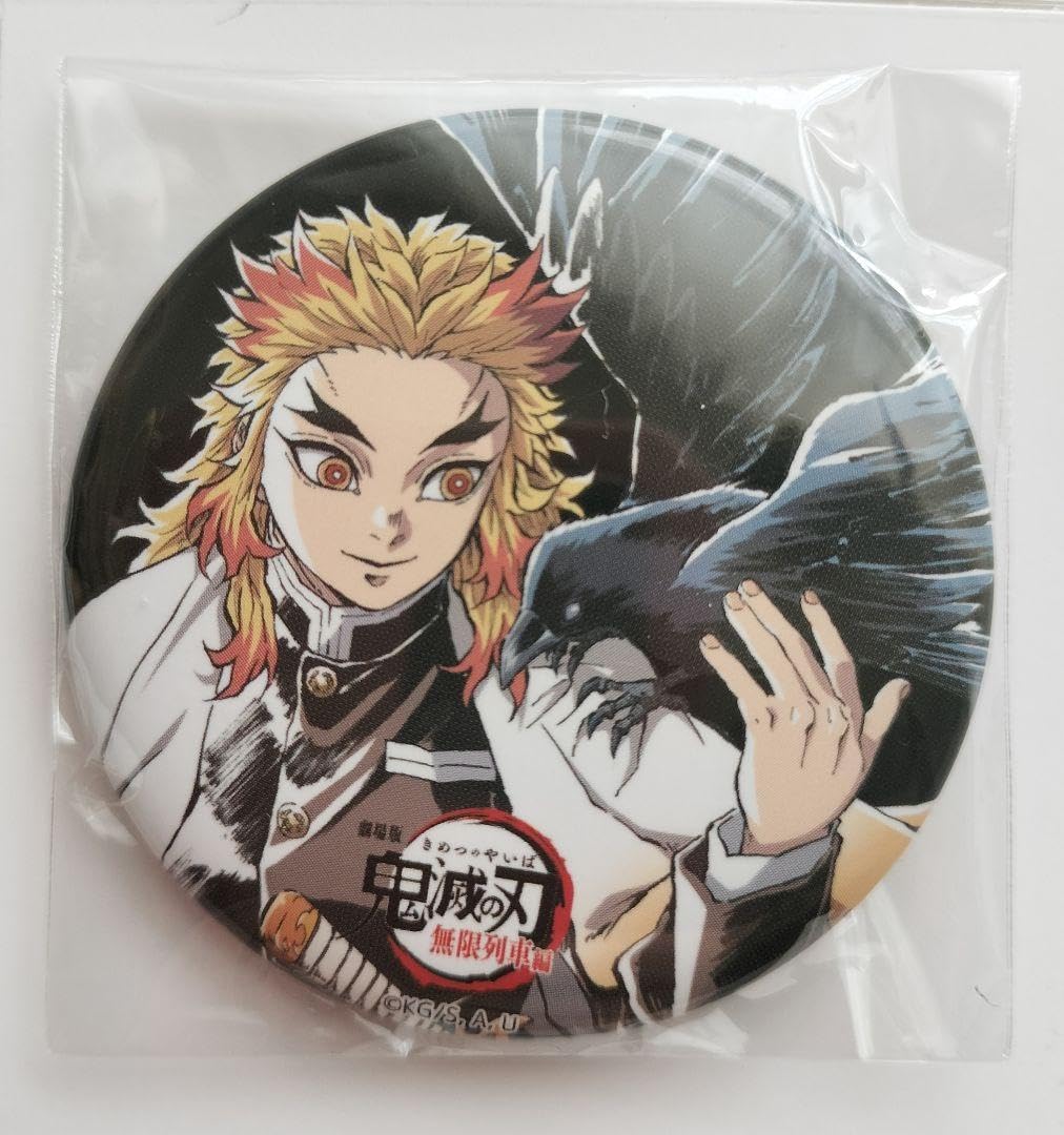 Amazon.co.jp: 煉獄杏寿郎 銀幕画集 缶バッジ8種セット☆鬼 滅 無限
