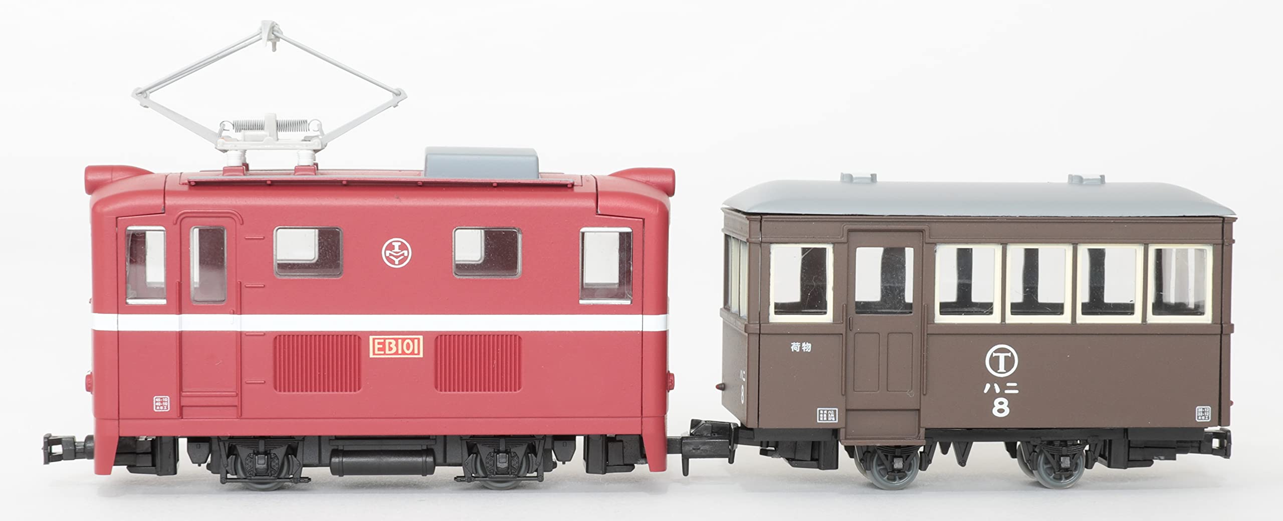 Amazon | トミーテック 鉄道コレクション 鉄コレ ナローゲージ80 猫屋