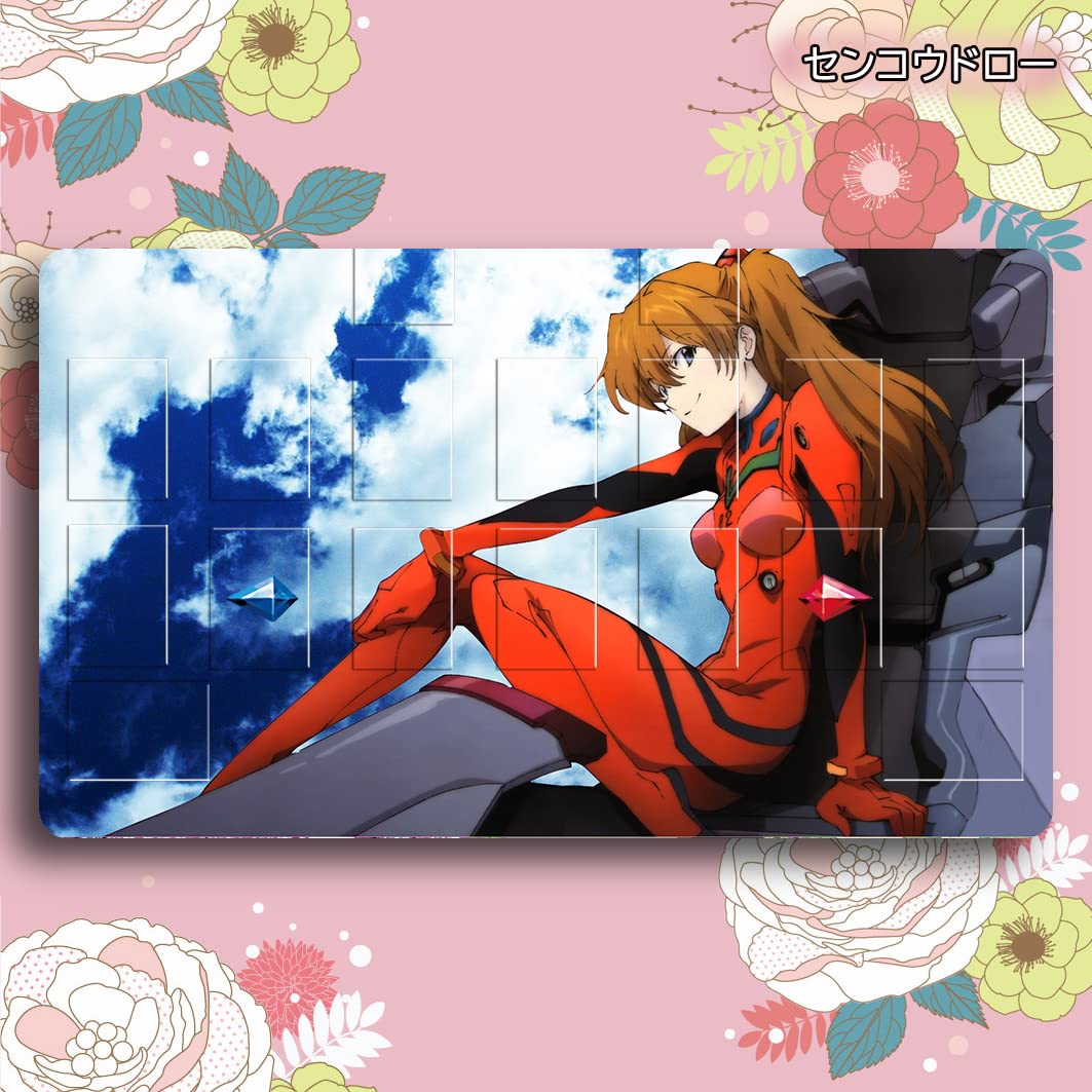 Amazon | センコウドロー アニメ 新世紀エヴァンゲリオン NEON GENESIS