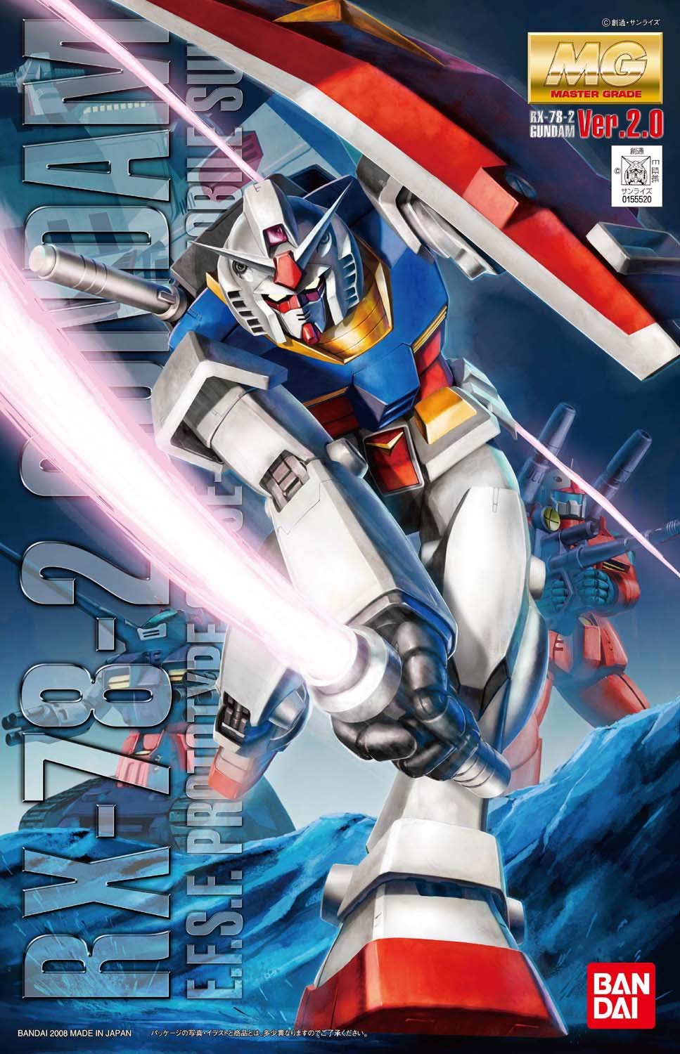 Amazon | MG 機動戦士ガンダム RX-78-2ガンダム Ver.2.0 1/100スケール