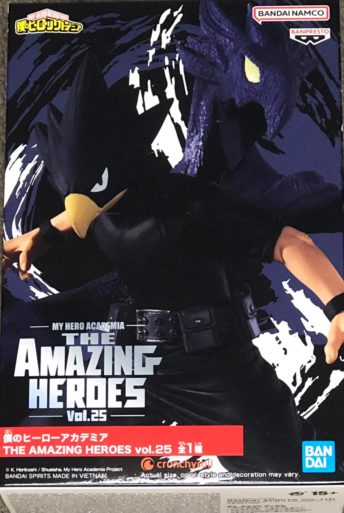 Amazon | バンプレスト 僕のヒーローアカデミア THE AMAZING HEROES