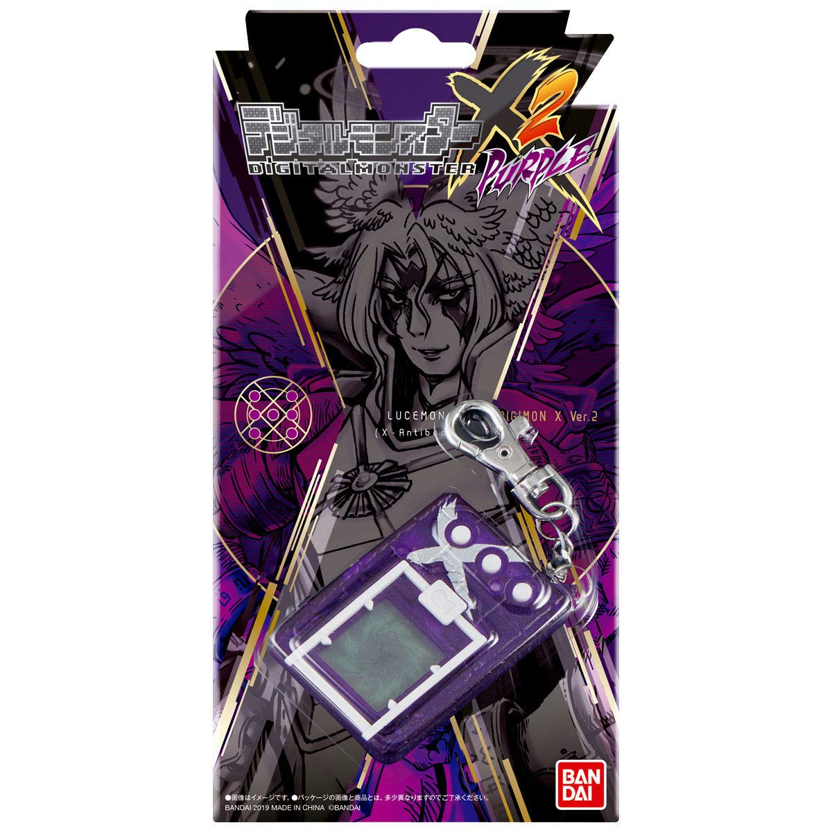 Amazon.co.jp: バンダイ(BANDAI) デジタルモンスターX Ver.2 (パープル