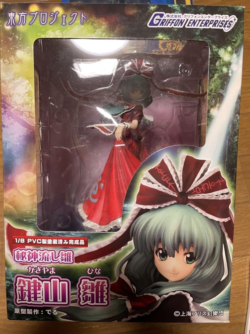 Amazon.co.jp: グリフォン 東方 秘神流し雛 鍵山雛 フィギュア 18