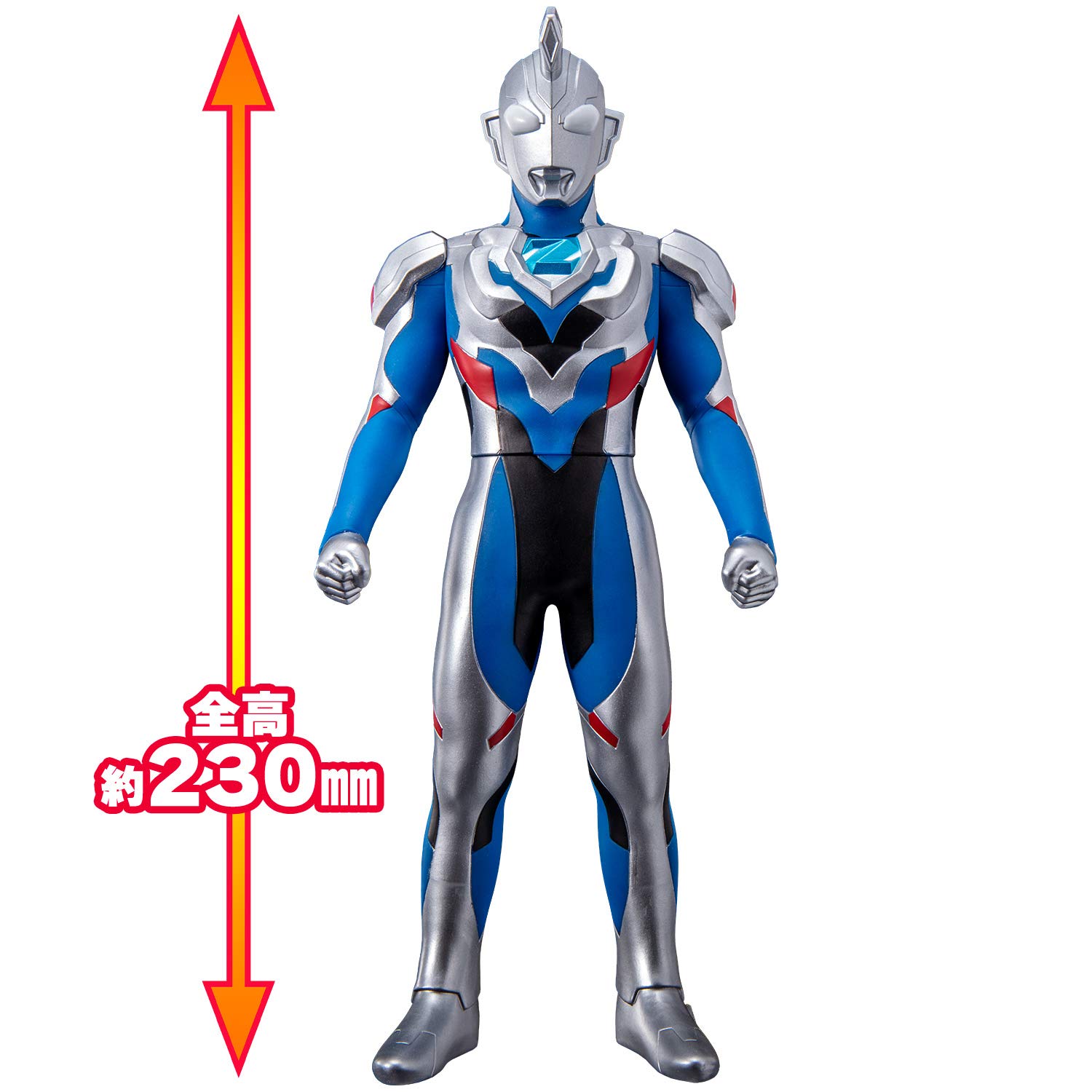Amazon.co.jp: ウルトラマン ウルトラBIGソフビ ウルトラマンゼット