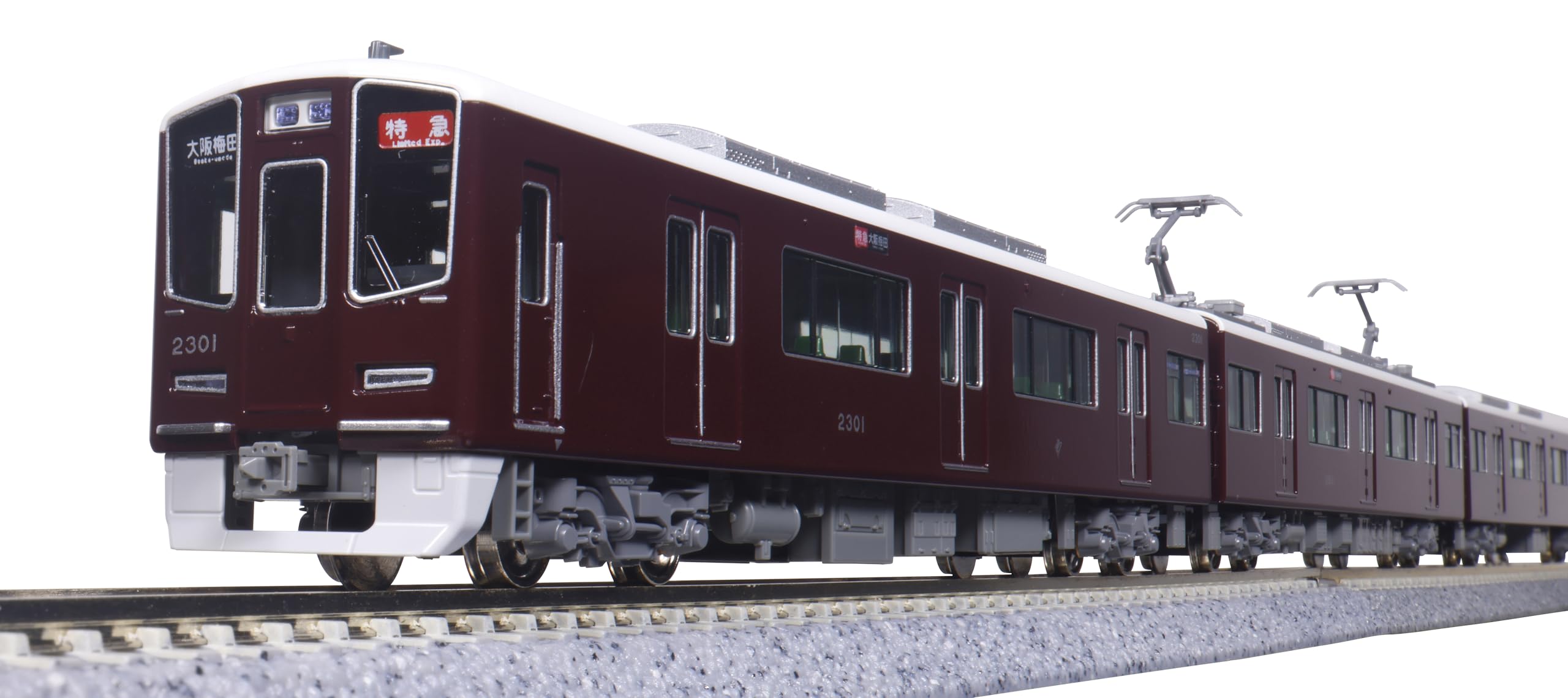 Amazon | KATO Nゲージ 阪急電鉄2300系 京都線 基本セット 4両 鉄道